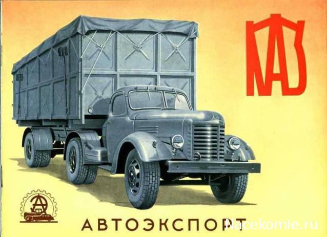 Гаражные посиделки - Болталка-трёп АЛГ