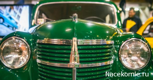 Болталка АЛ и АНС