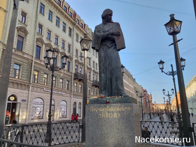 Тракторная болталка