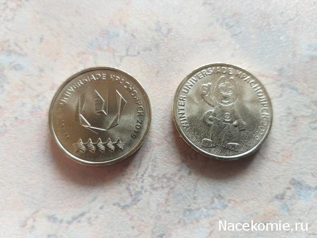 Тракторная болталка