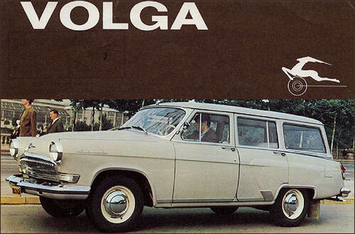 Болталка АЛ и АНС