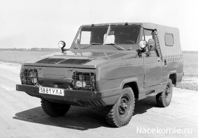 Болталка АЛ и АНС