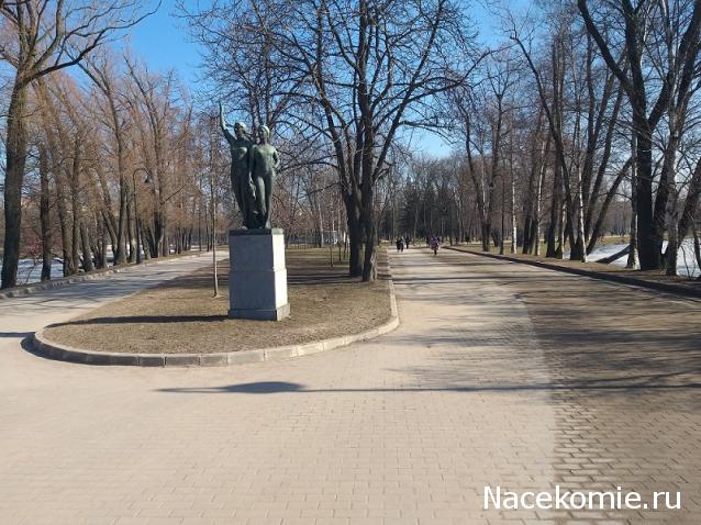 "Живой уголок"