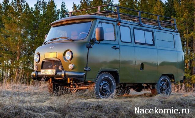 Болталка АЛ и АНС