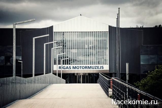 Болталка АЛ и АНС