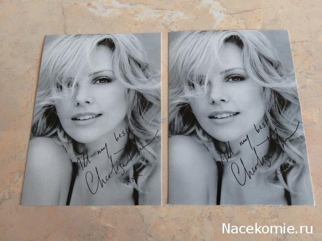 Кинозал автолюбителей