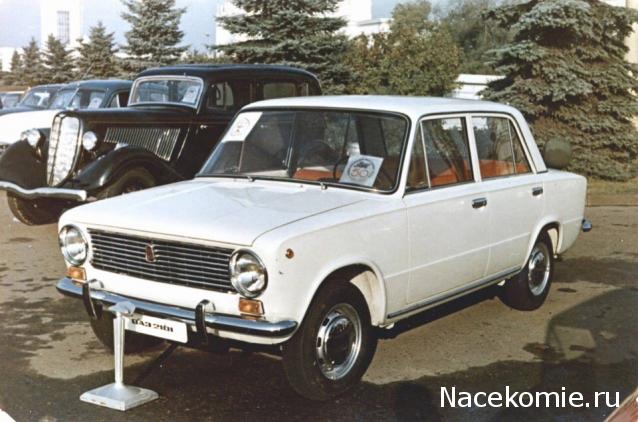 Болталка АЛ и АНС