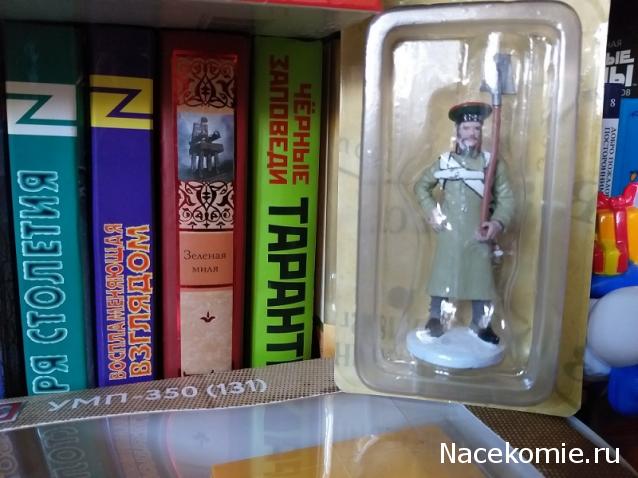 Тракторная болталка