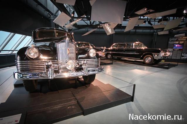 Болталка АЛ и АНС