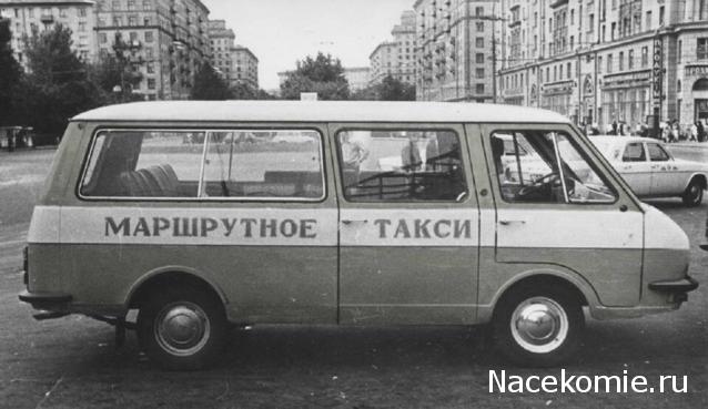 Болталка АЛ и АНС