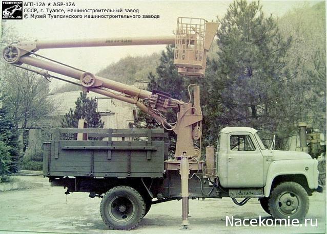 Гаражные посиделки - Болталка-трёп АЛГ