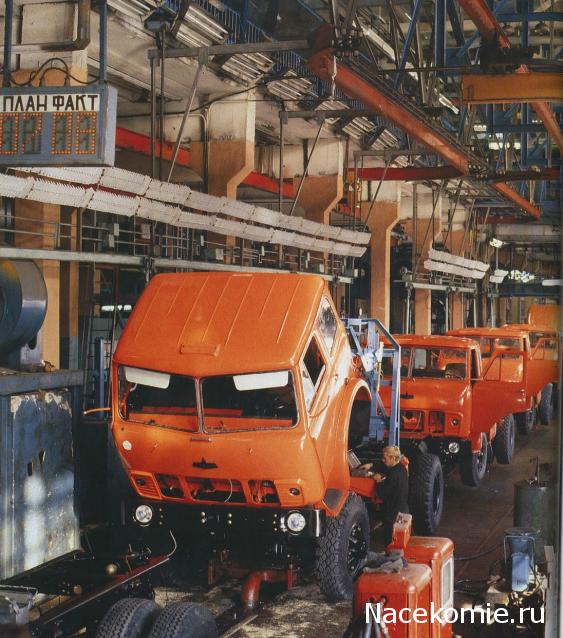 Гаражные посиделки - Болталка-трёп АЛГ