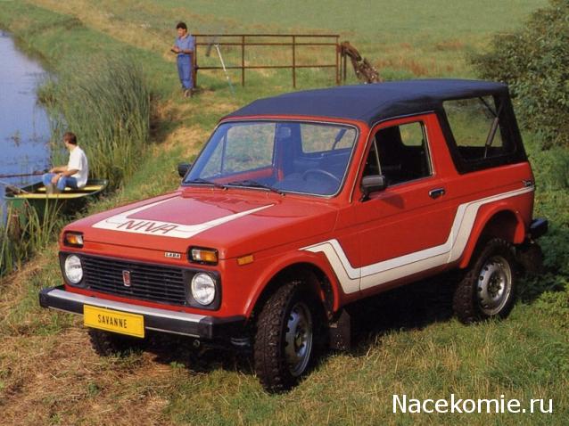 Болталка АЛ и АНС