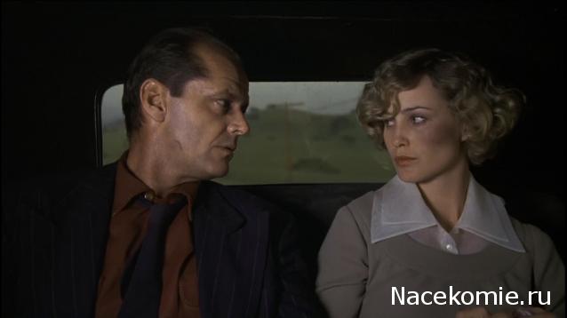 Кинозал автолюбителей