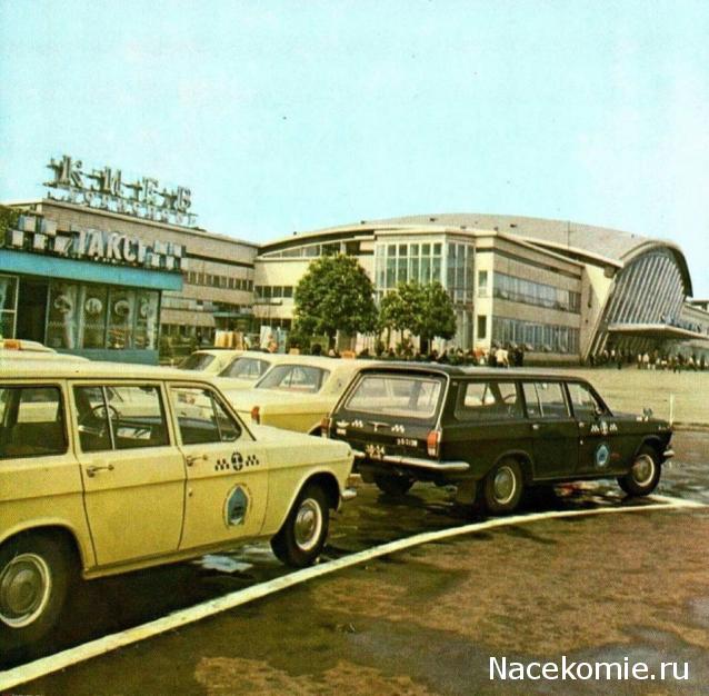 Болталка АЛ и АНС