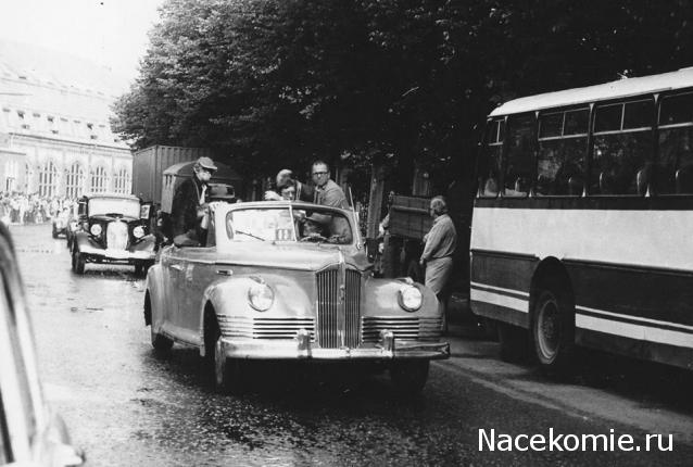 Болталка АЛ и АНС