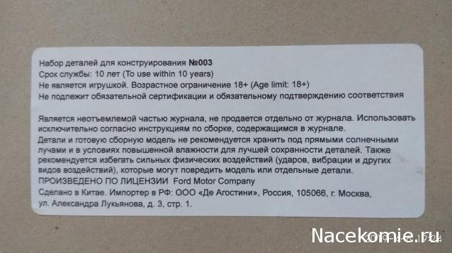 Тестовая серия