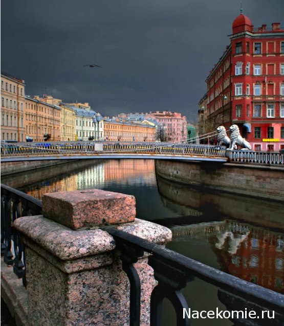 Мой любимый город или дорогие сердцу места