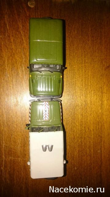 Болталка АЛ и АНС