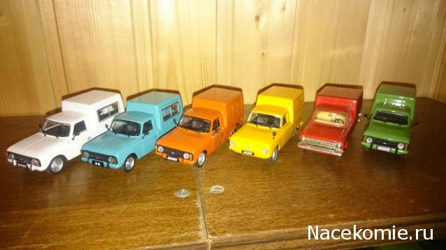 Автолегенды СССР - График выхода и обсуждение