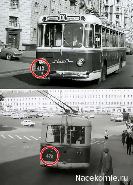 О транспорте и не только...