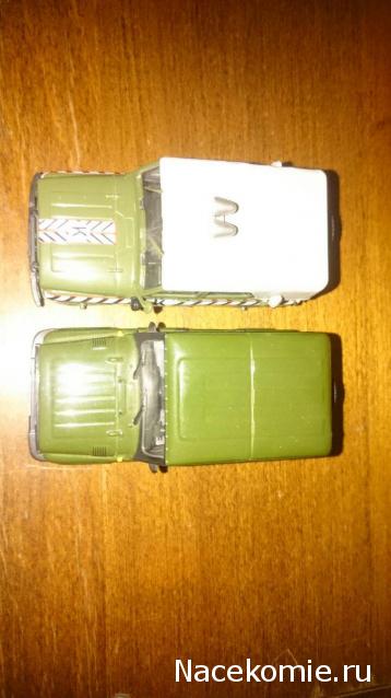 Болталка АЛ и АНС