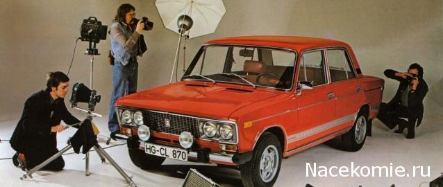 Болталка АЛ и АНС