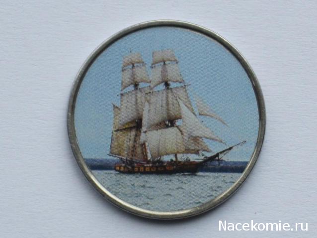 Аверсом к друзьям