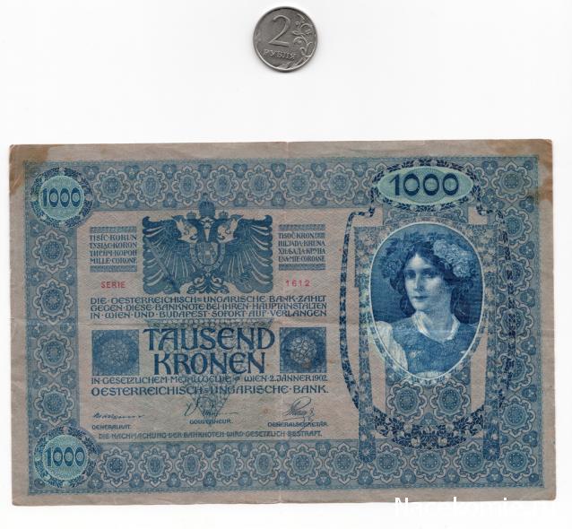 Аверсом к друзьям