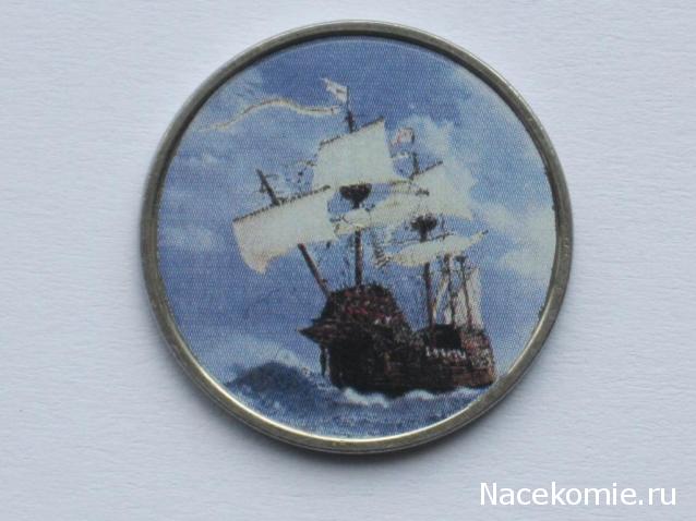 Аверсом к друзьям