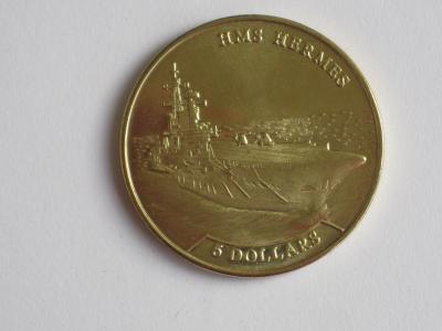 Аверсом к друзьям