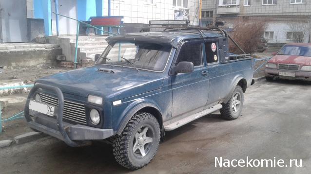 Болталка АЛ и АНС