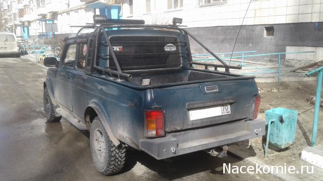 Болталка АЛ и АНС