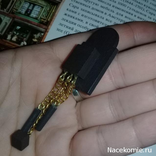 Кукольный Дом №12 - Настенные Часы с маятниками