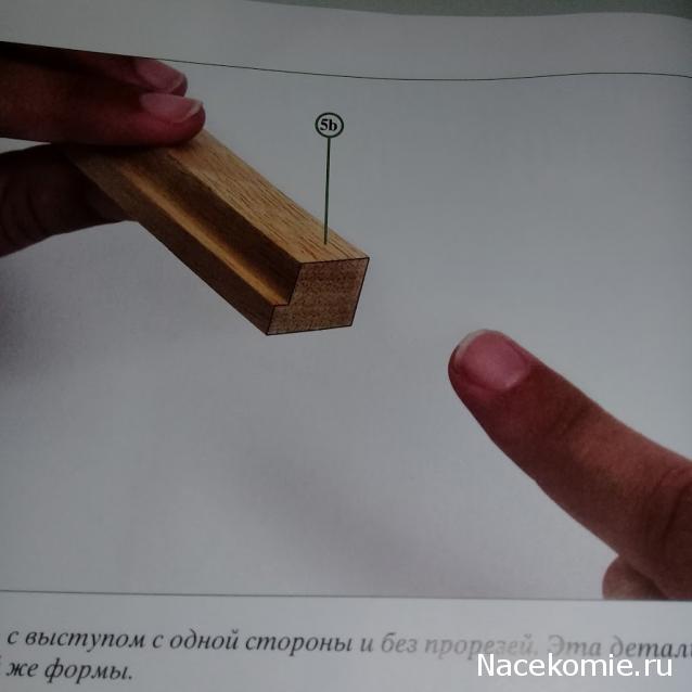 Кукольный Дом №12 - Настенные Часы с маятниками