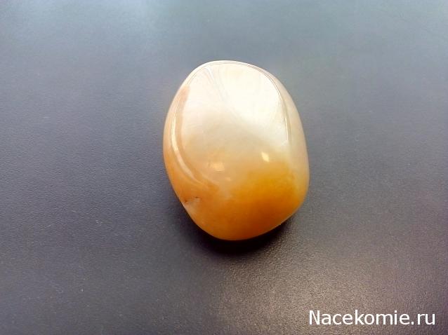 Путь к гармонии. Искусство Благополучия №17