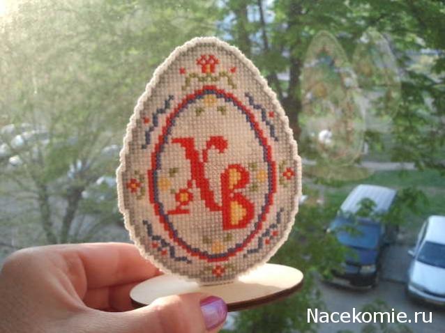 100 крестиков!