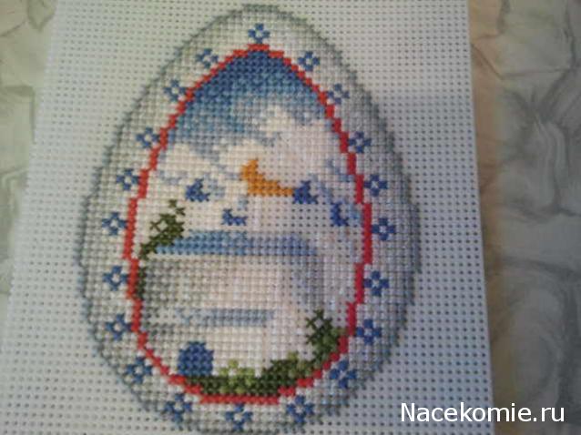 100 крестиков!