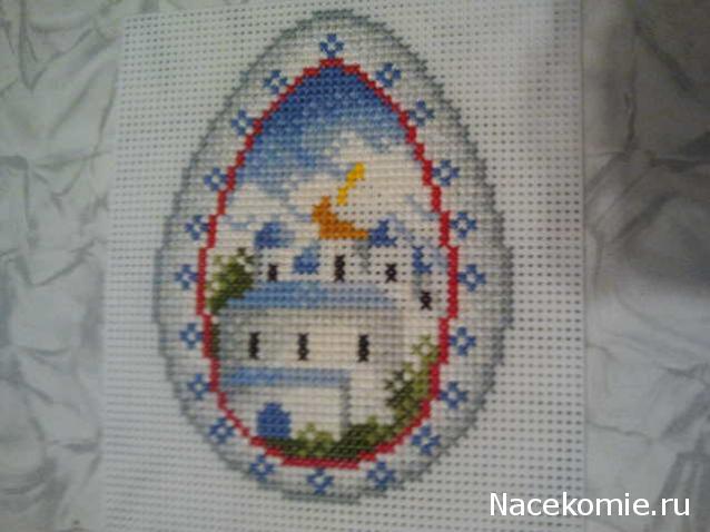 100 крестиков!