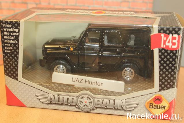 Автолегенды СССР - График выхода и обсуждение