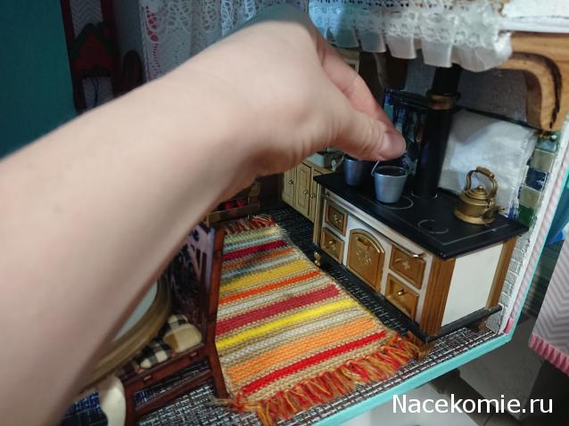 Karamislik - я родом из детства!