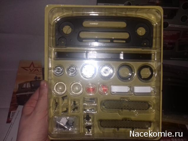 Тестовая серия