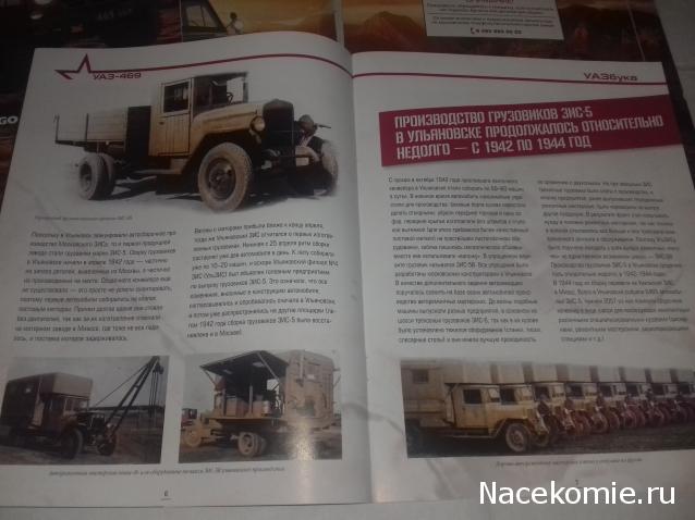 Тестовая серия