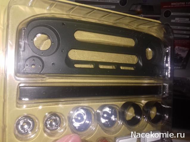 Тестовая серия