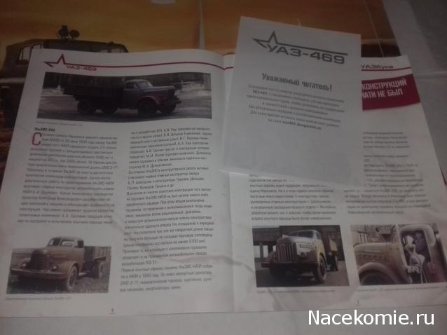 Тестовая серия