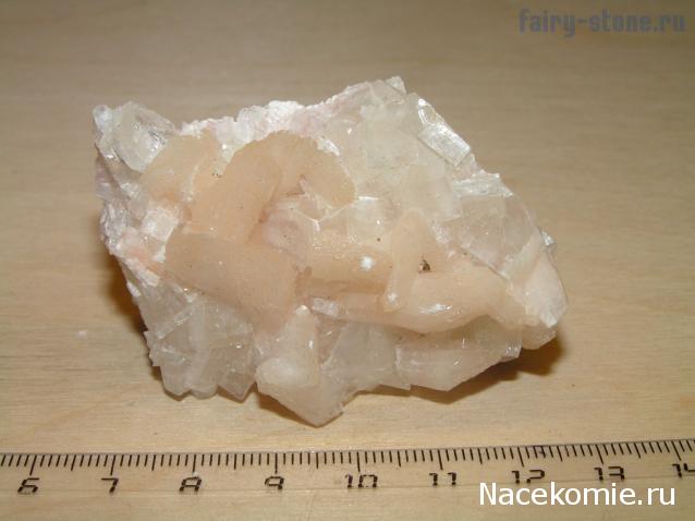 Минералы Подземные Богатства №88 - Стильбит