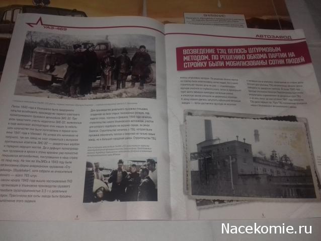 Тестовая серия