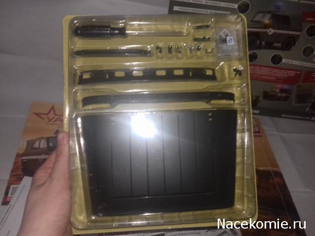 Тестовая серия