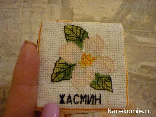 100 крестиков!