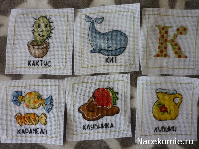 100 крестиков!